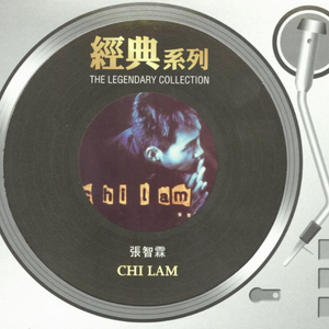 美女内裤被扒被塞住漏水喷浆潮
