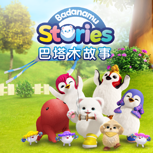 美女内裤被扒被塞住漏水喷浆潮
