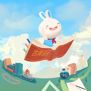 美女内裤被扒被塞住漏水喷浆潮
