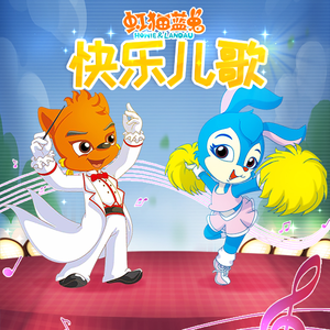 美女内裤被扒被塞住漏水喷浆潮
