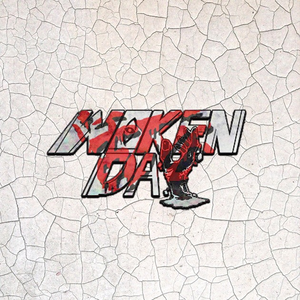 美女内裤被扒被塞住漏水喷浆潮
