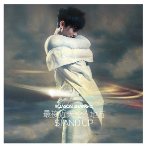 美女内裤被扒被塞住漏水喷浆潮
