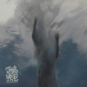 美女内裤被扒被塞住漏水喷浆潮
