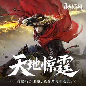 美女内裤被扒被塞住漏水喷浆潮
