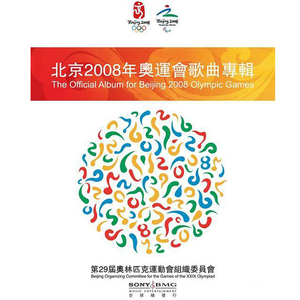 美女内裤被扒被塞住漏水喷浆潮
