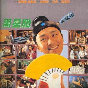 美女内裤被扒被塞住漏水喷浆潮
