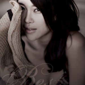 美女内裤被扒被塞住漏水喷浆潮
