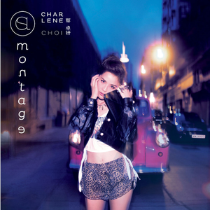 美女内裤被扒被塞住漏水喷浆潮
