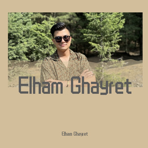 美女内裤被扒被塞住漏水喷浆潮
