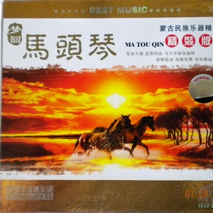 美女内裤被扒被塞住漏水喷浆潮
