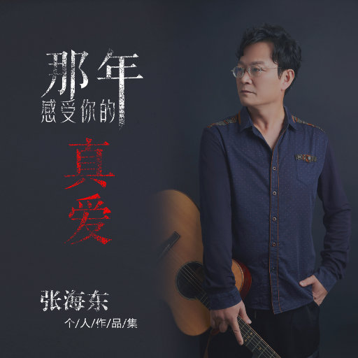 美女内裤被扒被塞住漏水喷浆潮
